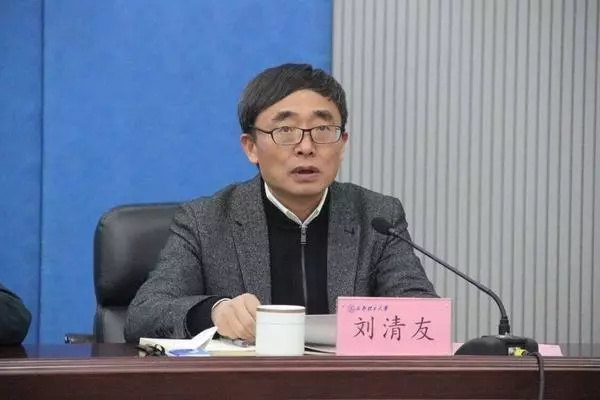 这所双一流高校同时迎来新书记和新校长