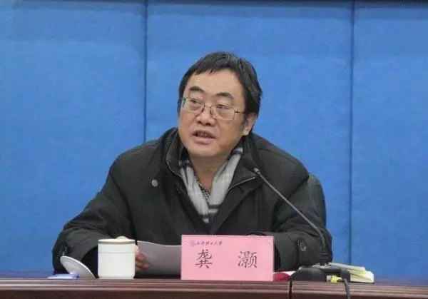 这所双一流高校同时迎来新书记和新校长