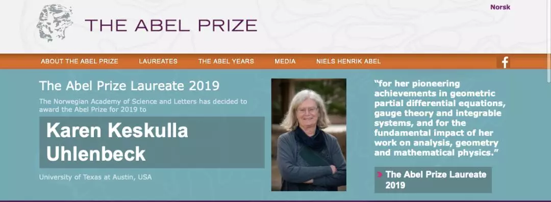 “肥皂泡先驱”成为首位获得数学界“诺奖”女科学家