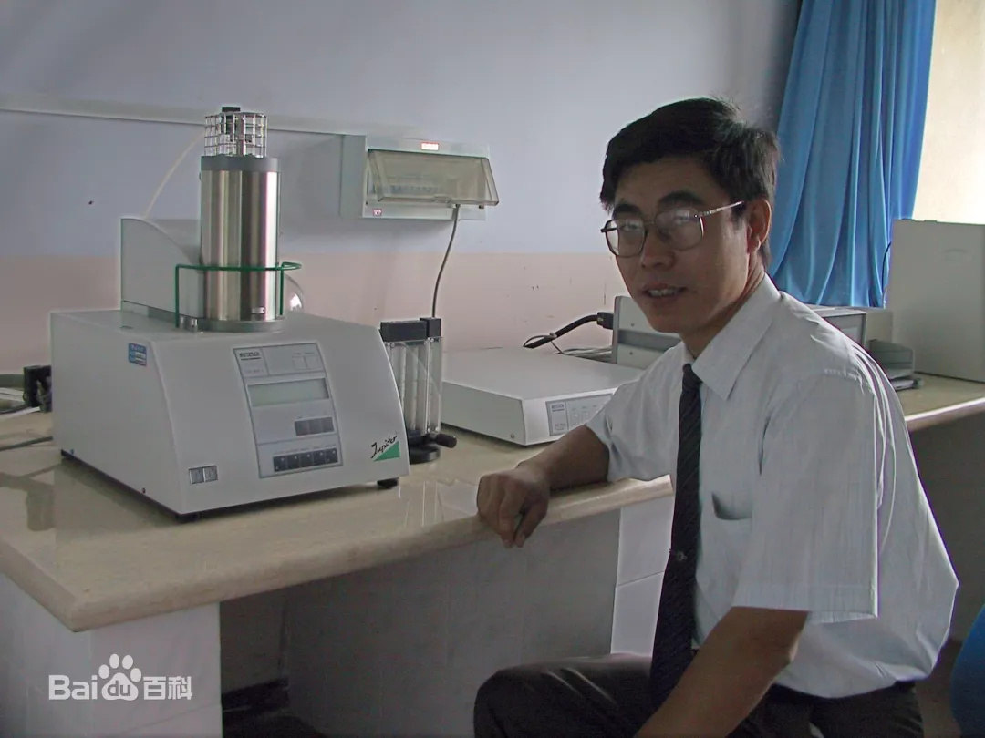 14位中国学者当选发展中国家科学院院士