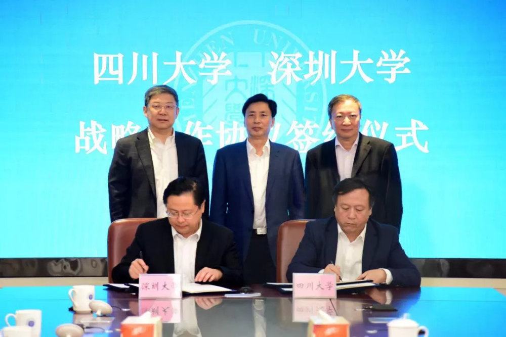 当名校开启“合作热潮”，你更看好谁？1、北大清华南开华东师大与云南师大签约合作2、北师大将与遵义共建研究院