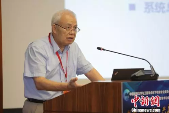 刘永坦、钱七虎两位院士荣获2018年度国家最高科技奖