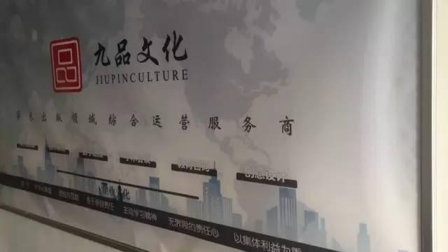 论文造假黑色产业链：涉500多所高校 要价到几万