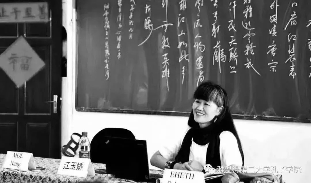 又一名高校教师突然离世！