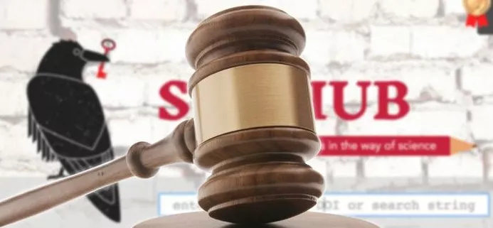 Sci-Hub或全球下线？