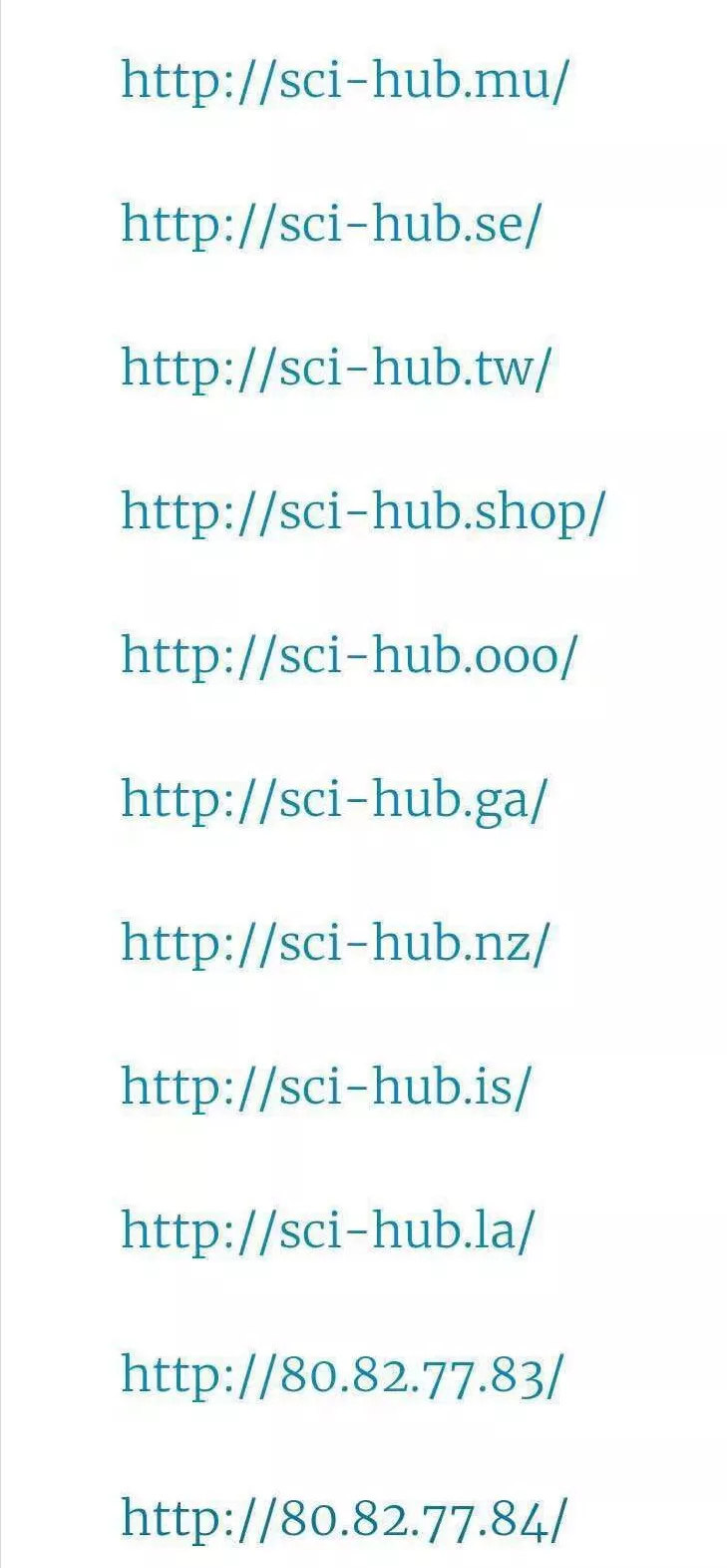 Sci-Hub或全球下线？