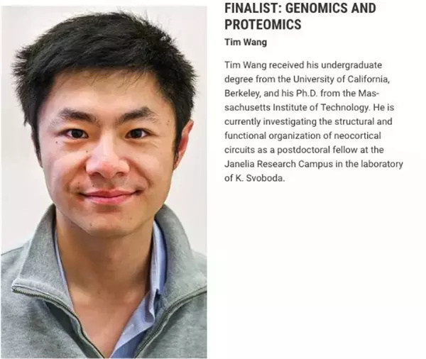 七篇Sci两篇Cell 清华学霸博后获青年科学家奖