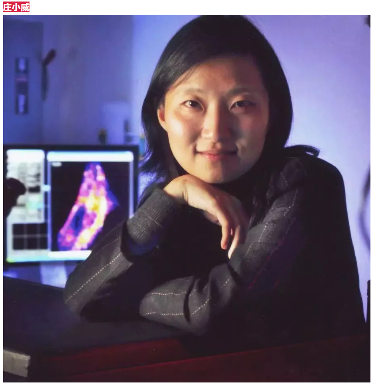 “未来科学大奖”新增三位评委