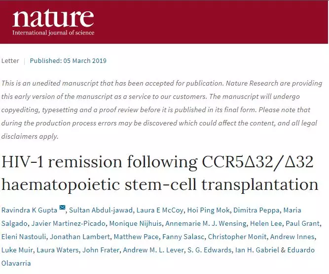 全球第二例艾滋病被治愈或将诞生,中国学者陈虎及邓宏魁团队做出了重要贡献