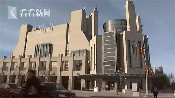 26岁博士留学生 被判7年